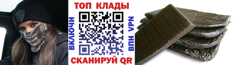 Наркошоп Моршанск Псилоцибиновые грибы  АМФ  Гашиш  Марихуана  Кокаин  ГЕРОИН  гидра tor  Alpha PVP 