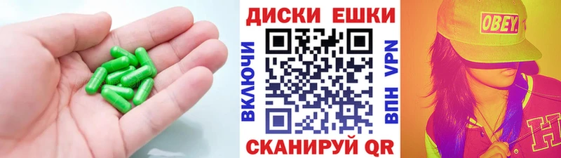Ecstasy Cube  ссылка на мегу вход  Моршанск  где можно купить наркотик 
