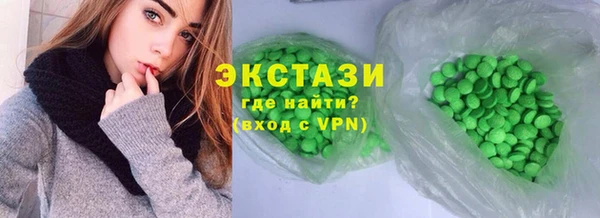 spice Богданович