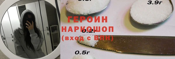 spice Богданович
