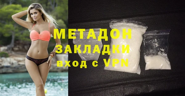 spice Богданович