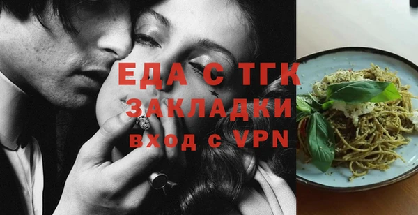 spice Богданович
