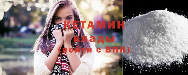 spice Богданович