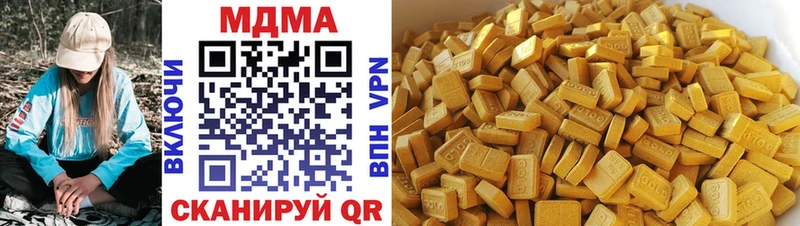 как найти закладки  Моршанск  MDMA crystal 
