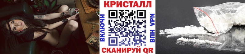 Первитин Декстрометамфетамин 99.9%  как найти закладки  Моршанск 
